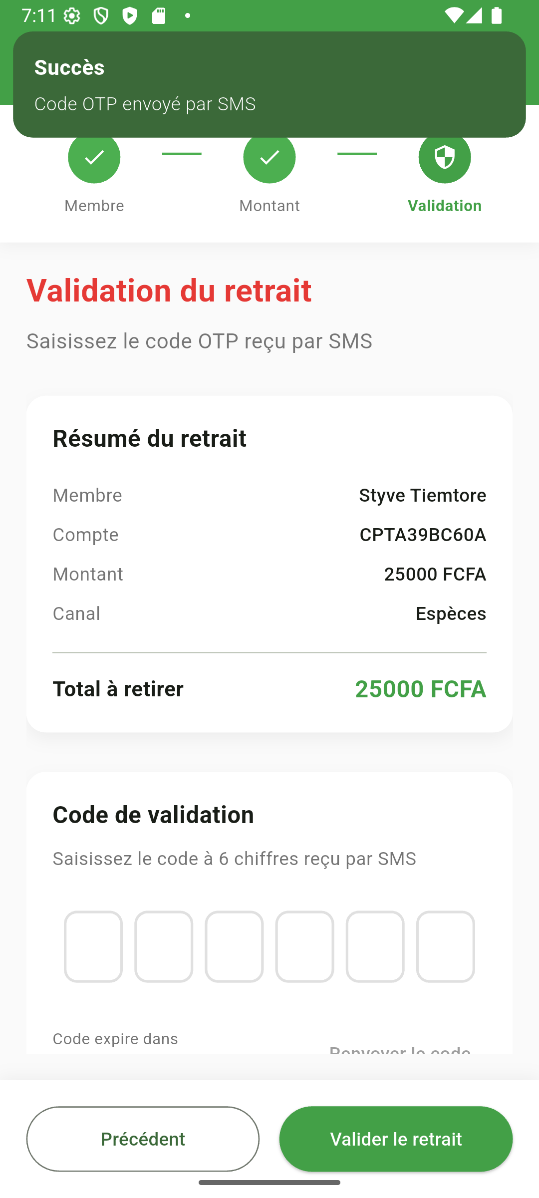 Interface Gestion Microfi